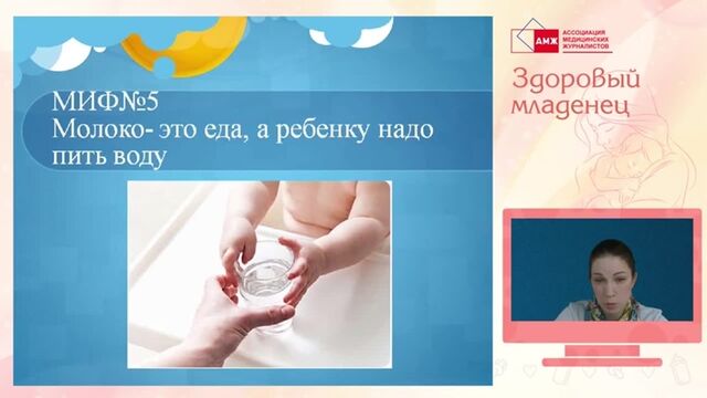 Видео порнуха #99032