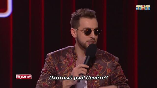 Видео порнуха #45382