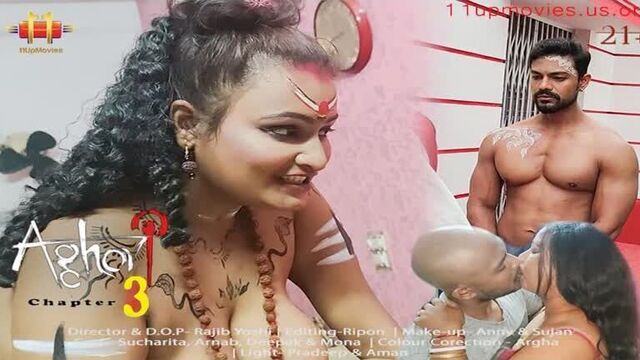 Видео порнуха #247420