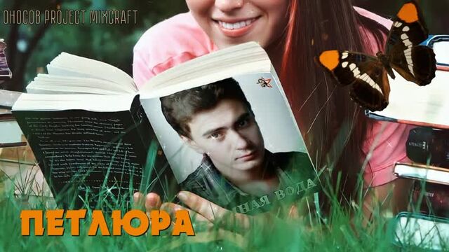 Видео порнуха #70232