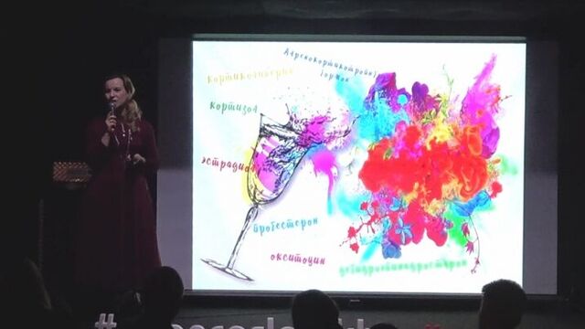 Видео порнуха #34140