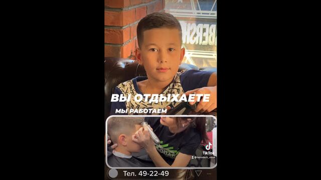 Видео порнуха #83695