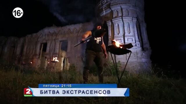 Видео порнуха #50331