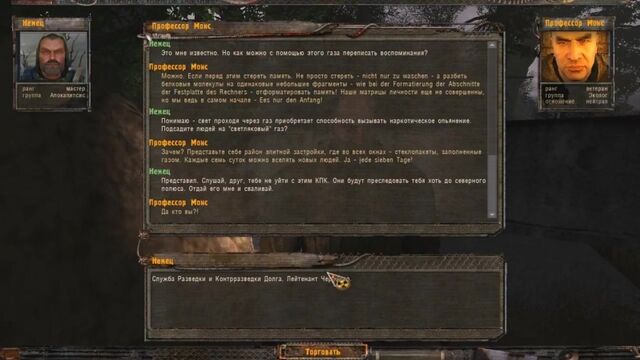 Видео порнуха #190890