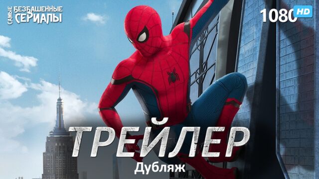 Видео порнуха #145491