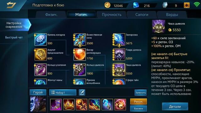 Видео порнуха #178653