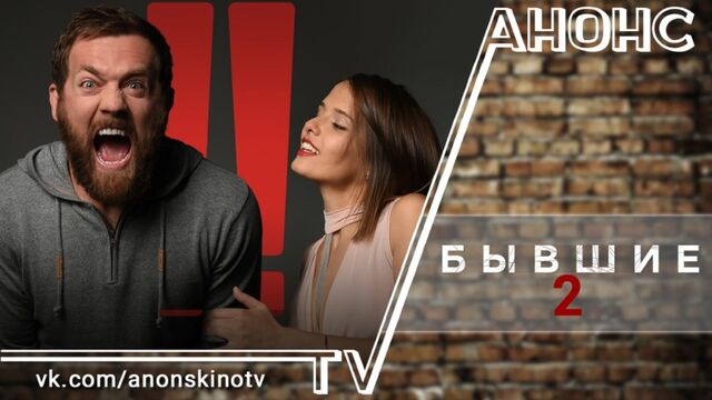 Видео порнуха #189672