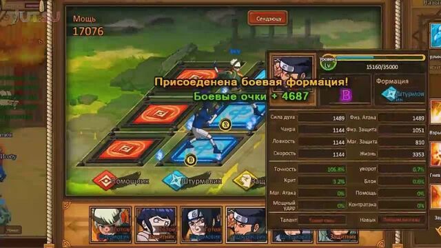 Видео порнуха #181516