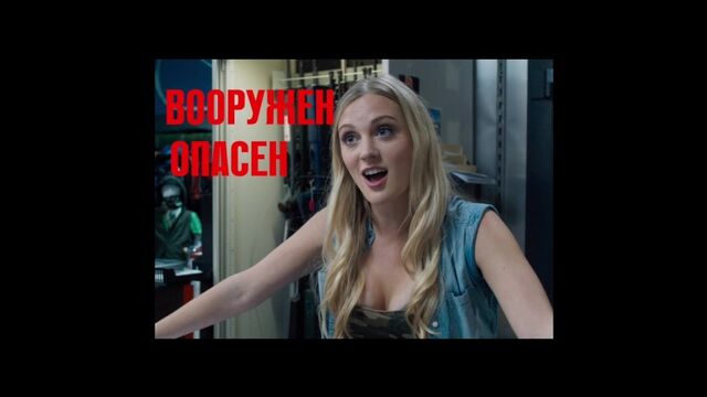 Видео порнуха #164214