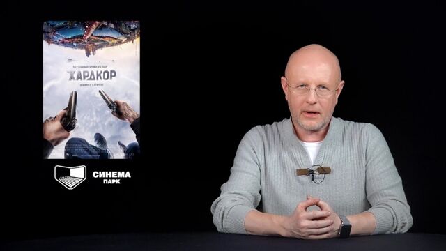 Видео порнуха #153668