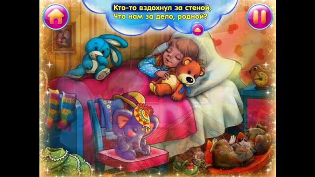 Видео порнуха #157959