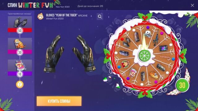 Видео порнуха #86565