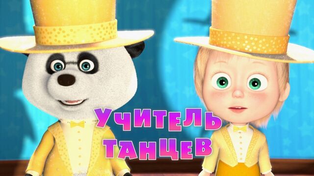 Видео порнуха #170159