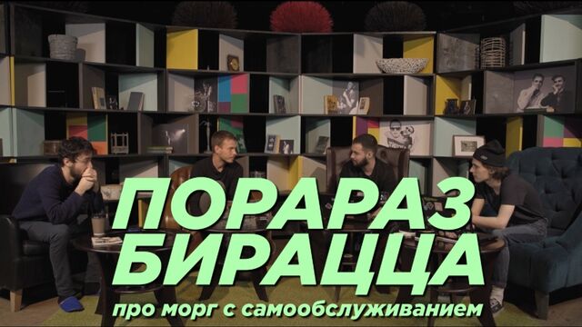 Видео порнуха #115717