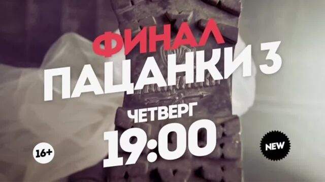 Видео порнуха #181084