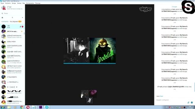 Видео порнуха #157421