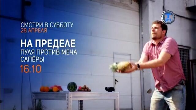 Видео порнуха #34420