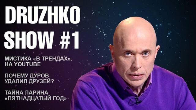 Видео порнуха #142652