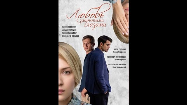 Видео порнуха #160822