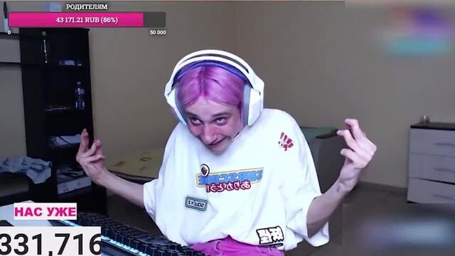 Видео порнуха #77260