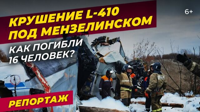 Видео порнуха #111521