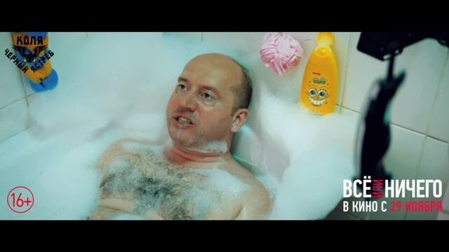 Видео порнуха #142693