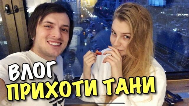 Видео порнуха #173045