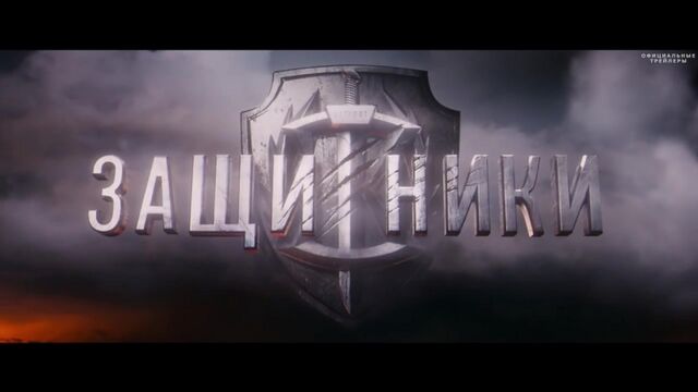 Видео порнуха #192521