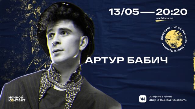 Видео порнуха #159554