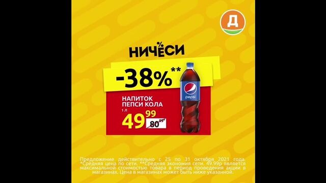 Видео порнуха #83568