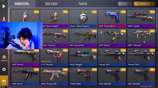 Видео порнуха #110986