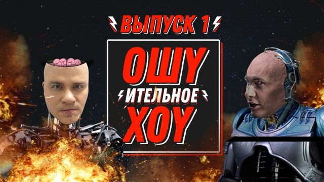 Видео порнуха #34509