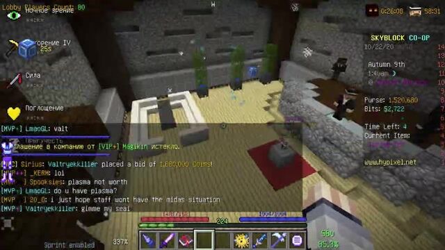 Видео порнуха #63681