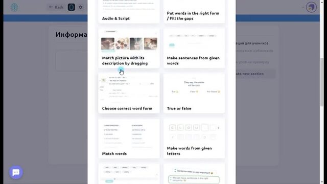 Видео порнуха #90024