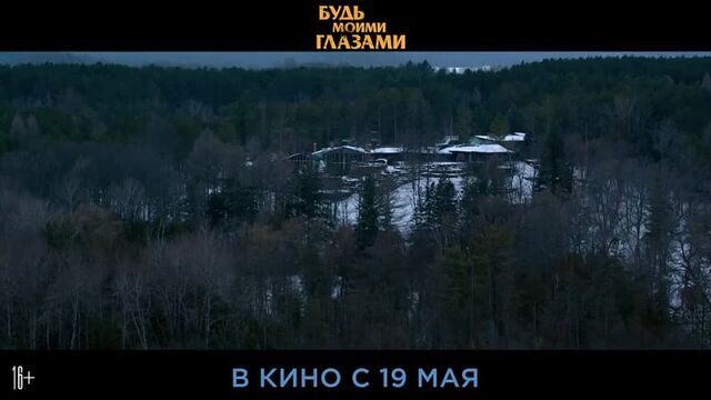 Видео порнуха #164878