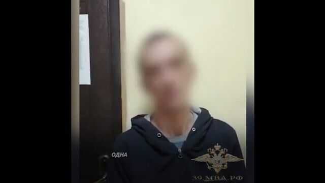 Видео порнуха #86407