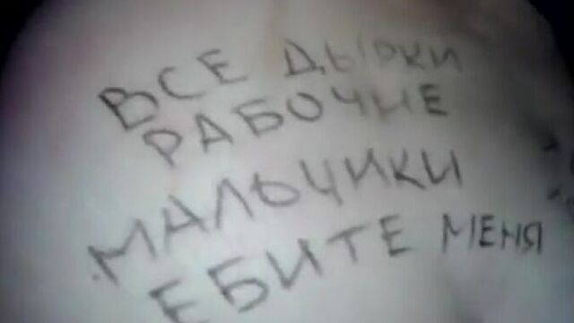 Видео порнуха #219448