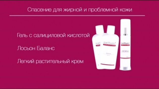 Видео порнуха #109242