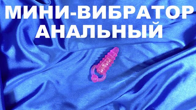 Видео порнуха #48813