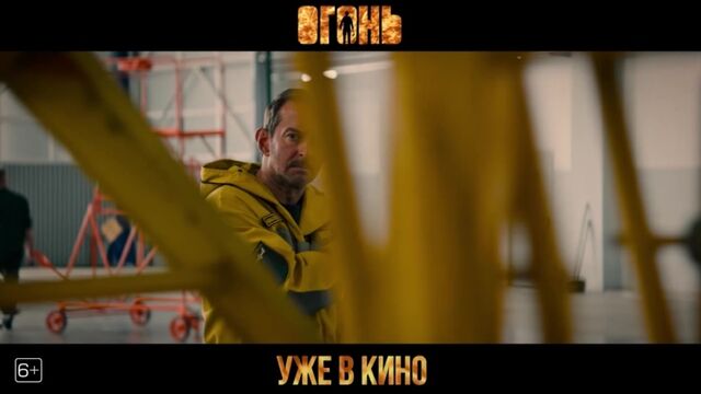 Видео порнуха #190731