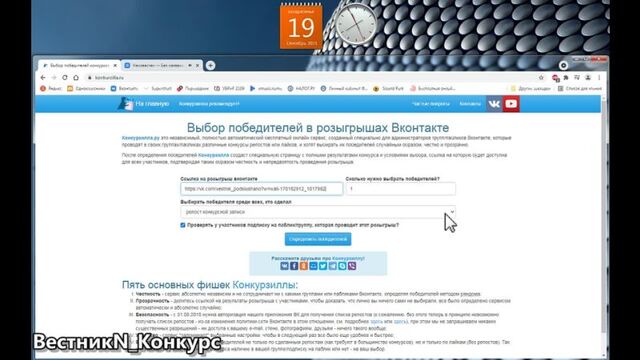 Видео порнуха #81587