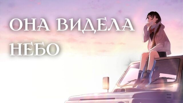 Видео порнуха #159318