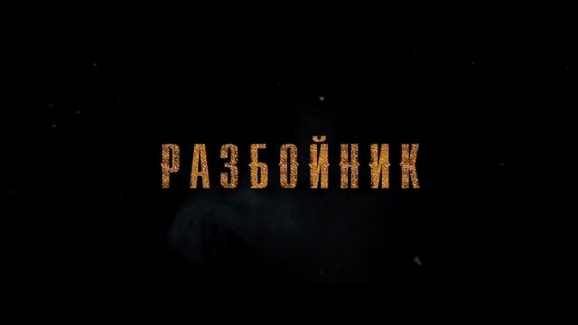 Видео порнуха #178455