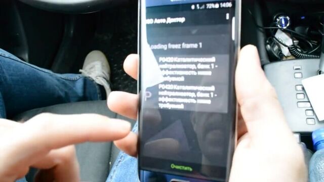 Видео порнуха #37475