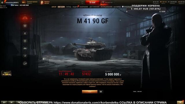 Видео порнуха #43691