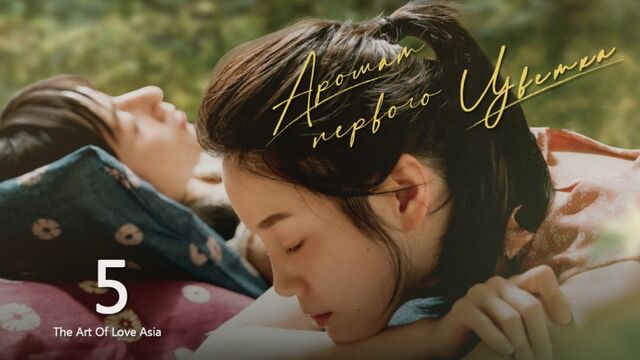 Видео порнуха #175243