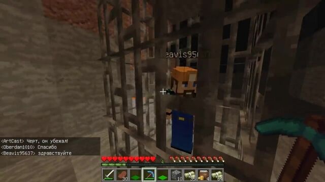 Видео порнуха #106025