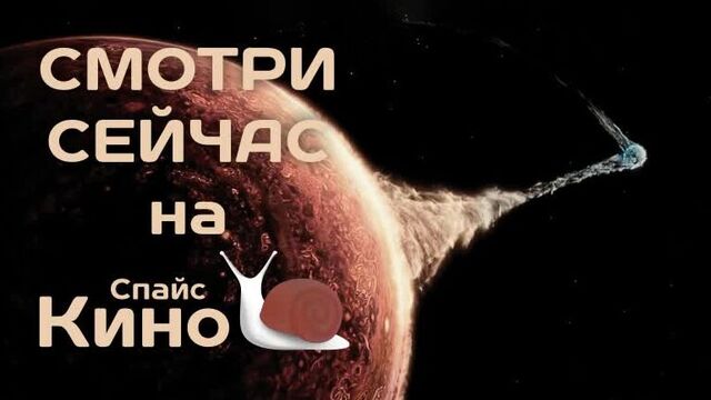 Видео порнуха #48483