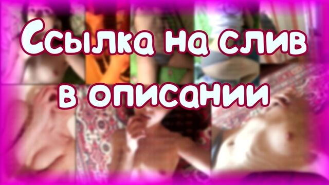 Видео порнуха #164779