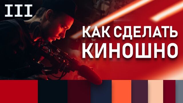 Видео порнуха #165417